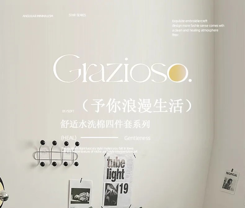 Bedding Comforter sets Duvet Cover bedsheets set with pillowcase Bedding Linens Set for Queen/King Bed edredones de cama