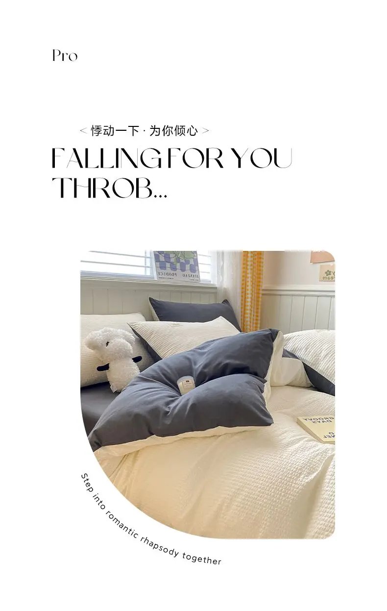 Iins Seersucker Washed Cotton Four-Piece Bedding Set Cotton Solid Color Quilt Cover Set Bedding Three-Piece Set Bed Sheet