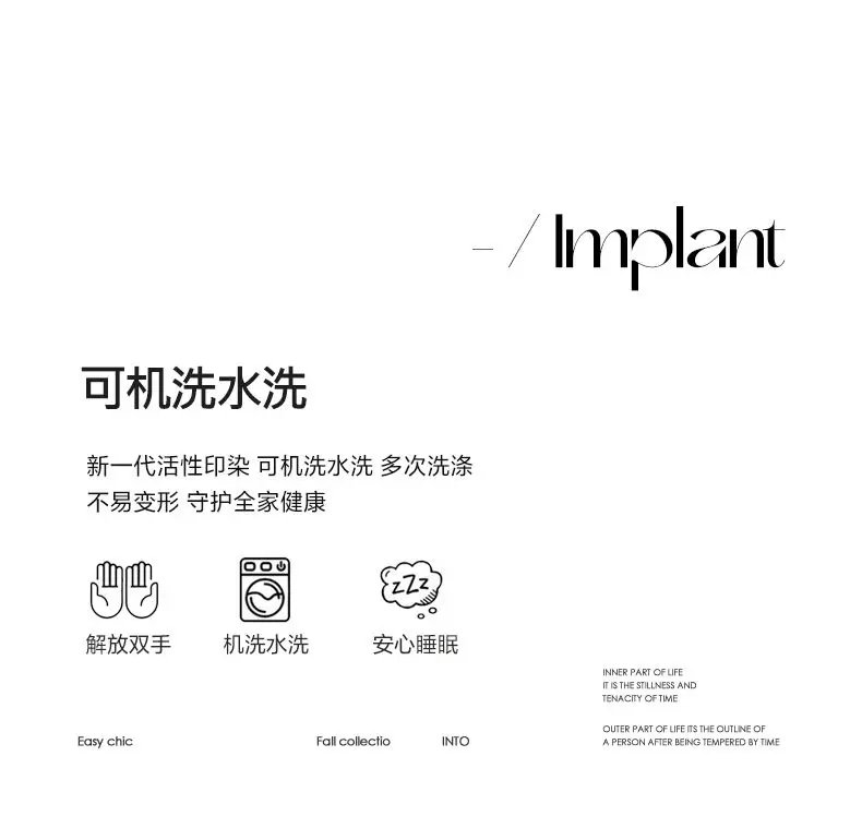 Iins Seersucker Washed Cotton Four-Piece Bedding Set Cotton Solid Color Quilt Cover Set Bedding Three-Piece Set Bed Sheet