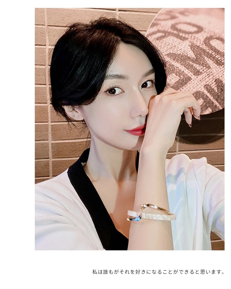 2024 NEW Simple White Shellfish Board Bend Metal Geometric Overlap Acetic Resin Open Bangle for Women Girls Jewellery 2024 NEW Simple White Shellfish Board Bend Metal Geometric Overlap Acetic Resin Open Bangle for Women Girls Jewellery