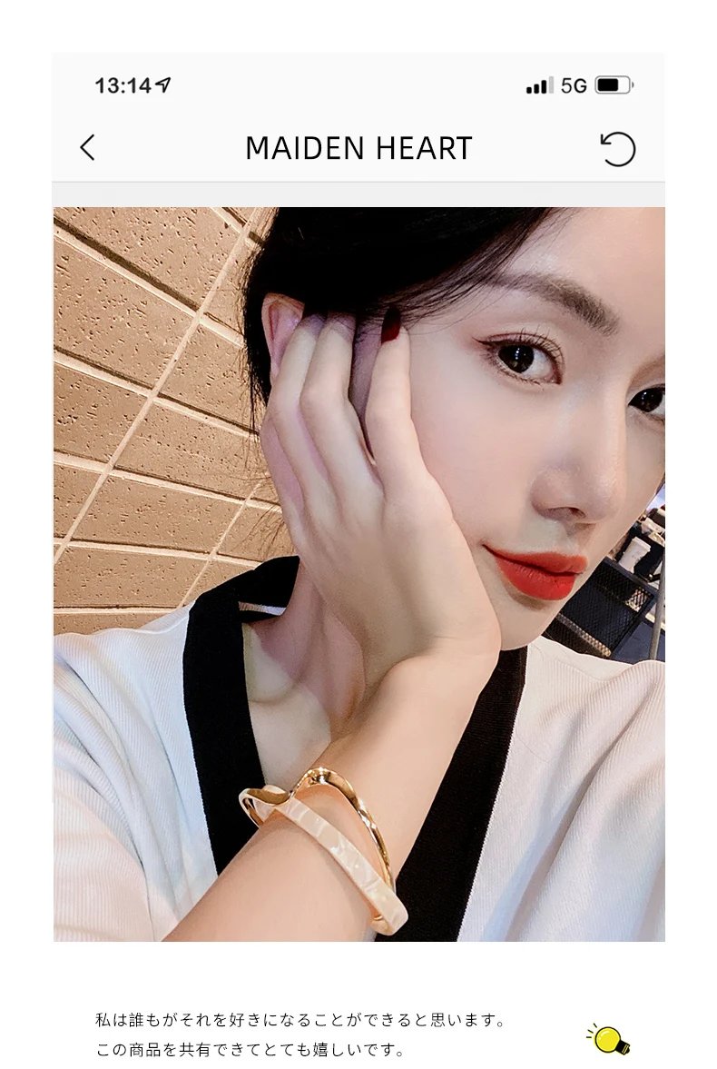 2024 NEW Simple White Shellfish Board Bend Metal Geometric Overlap Acetic Resin Open Bangle for Women Girls Jewellery 2024 NEW Simple White Shellfish Board Bend Metal Geometric Overlap Acetic Resin Open Bangle for Women Girls Jewellery