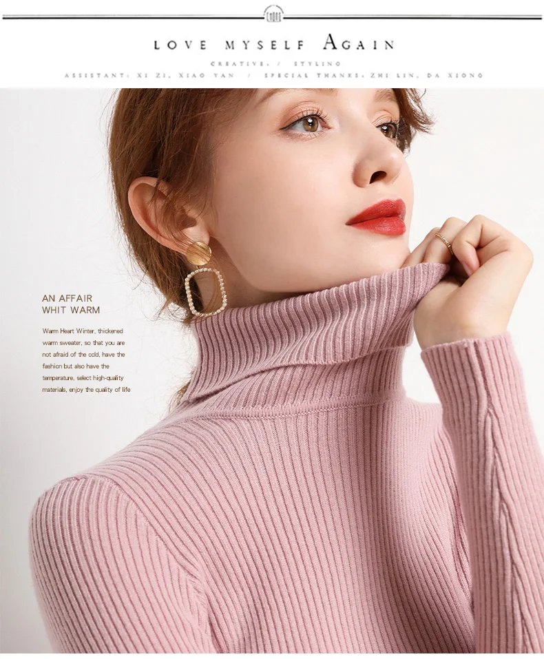 Women Fall Turtleneck Sweater Knitted Soft Pullovers Cashmere Jumpers Basic Soft Sweaters For Women 2023 Autumn Winter