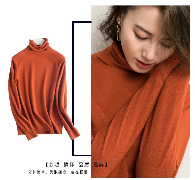 Autumn Winter Sweater Turtleneck Slim Fit Basic Pullovers 2023 Fashion Korean Knit Tops Bottoming Womens Sweater Stretch Jumpers