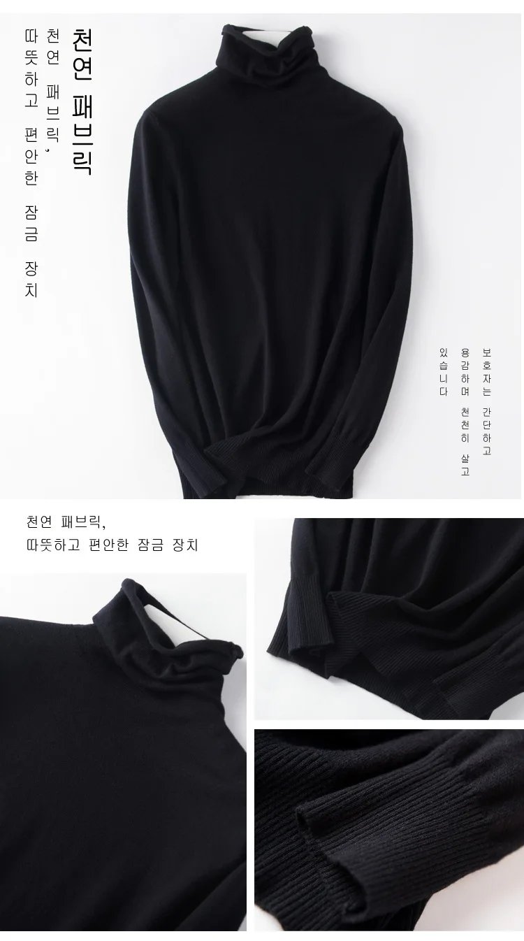 Autumn Winter Sweater Turtleneck Slim Fit Basic Pullovers 2023 Fashion Korean Knit Tops Bottoming Womens Sweater Stretch Jumpers