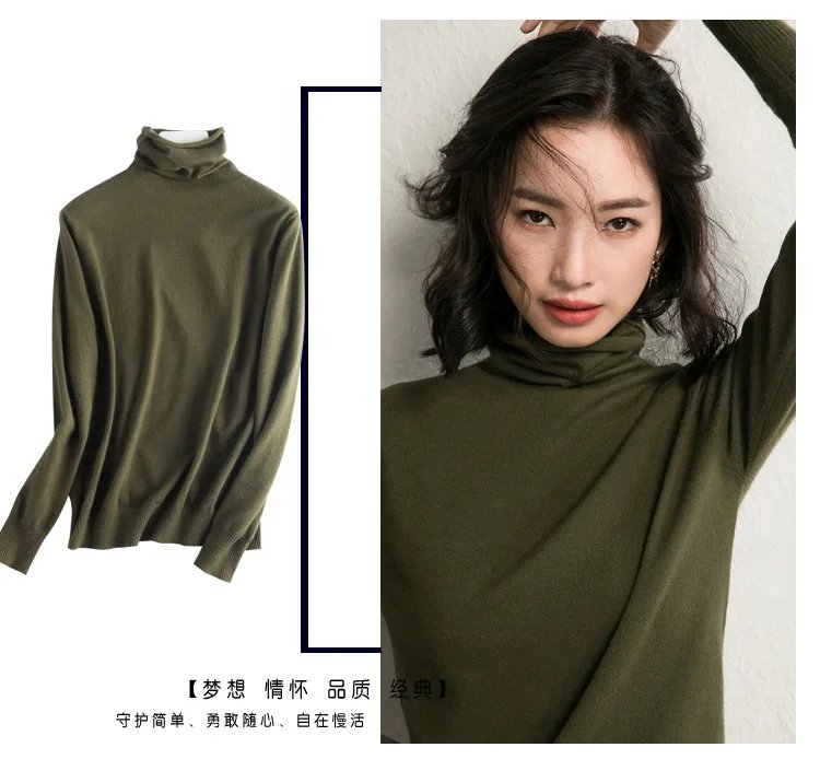Autumn Winter Sweater Turtleneck Slim Fit Basic Pullovers 2023 Fashion Korean Knit Tops Bottoming Womens Sweater Stretch Jumpers