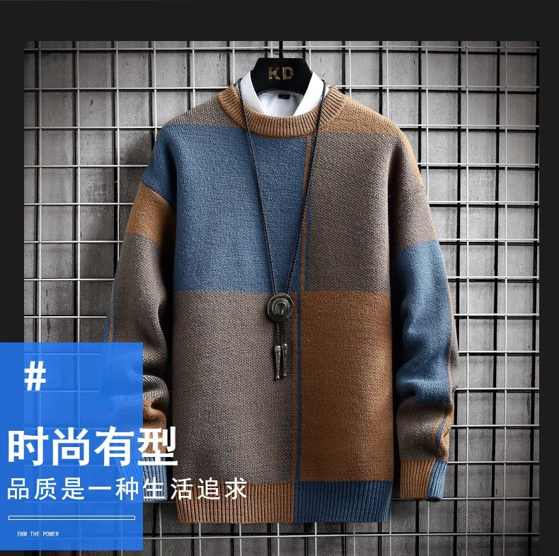 Half High Collar Color Blocking Warm Sweater/ High Quality Men Spring Autumn Slim Leisure Korean Long Sleeve Loose Knit Pullover