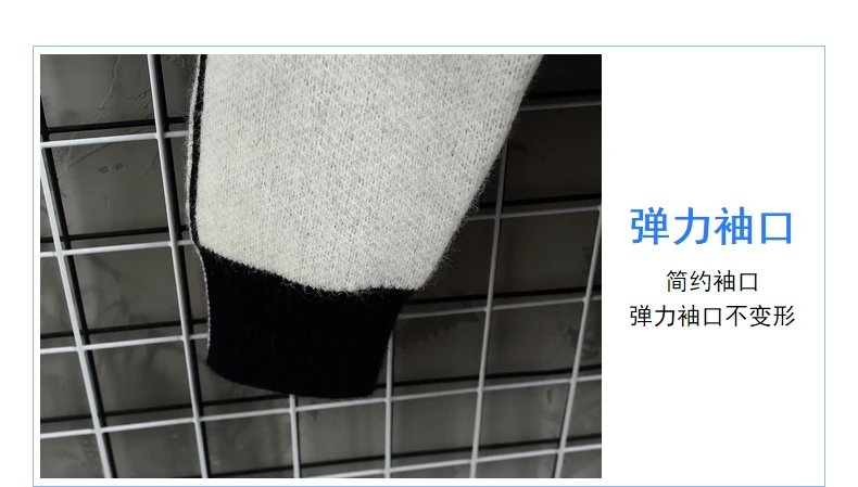 Half High Collar Color Blocking Warm Sweater/ High Quality Men Spring Autumn Slim Leisure Korean Long Sleeve Loose Knit Pullover