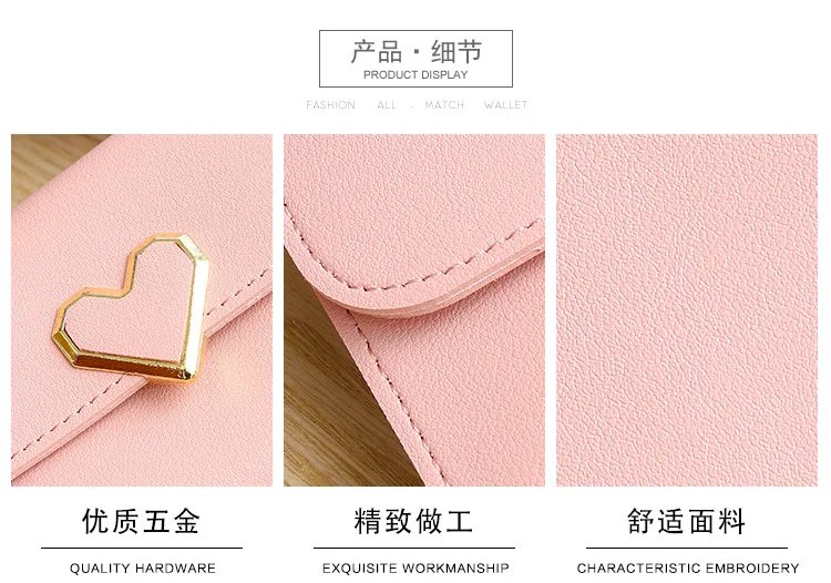 Women Long Wallets Purses Luxury Love Heart Wallets for Ladies Girl Money  Pocket Card Holder Female Wallets Phone Clutch Bag