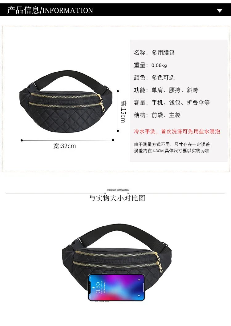 Waist Bag Women Men Waterproof Pocket Fashion Casual Chest Handbag Unisex Sports Travel Purse Plaid Waist Pack Belly Bags Case