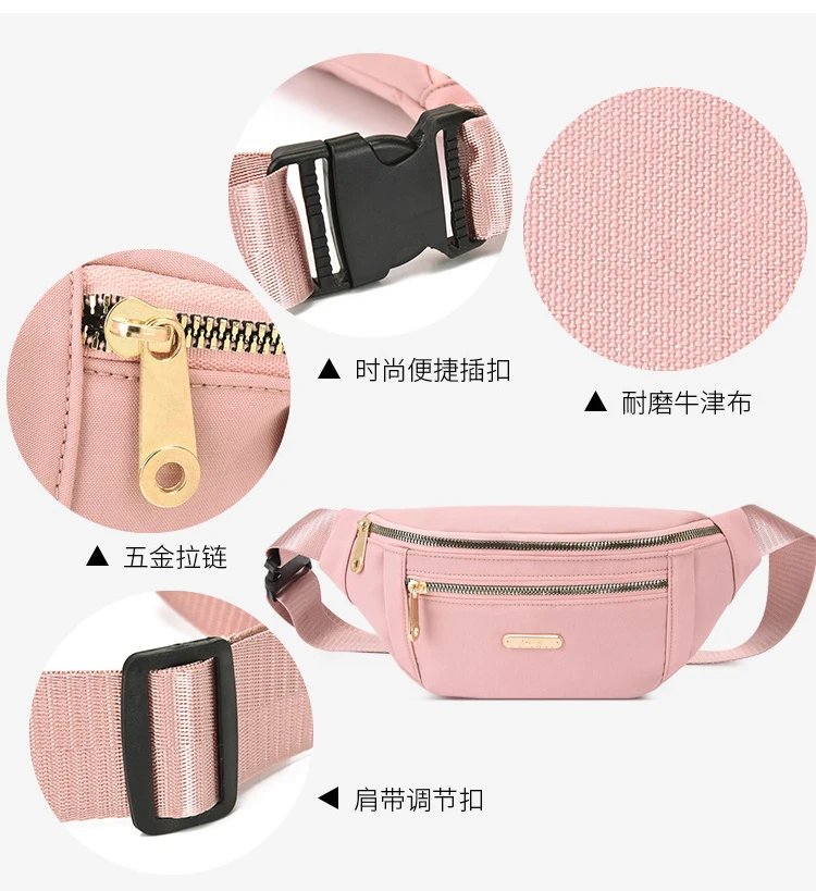 Waist Bags for Women Oxford Leisure Color Waist Bag Shoulder Crossbody Chest Bags Handbags All-match Messenger Belt Bags