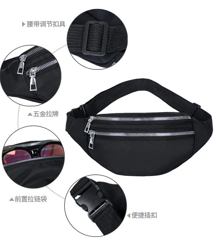 Waist Bags for Women Oxford Leisure Color Waist Bag Shoulder Crossbody Chest Bags Handbags All-match Messenger Belt Bags