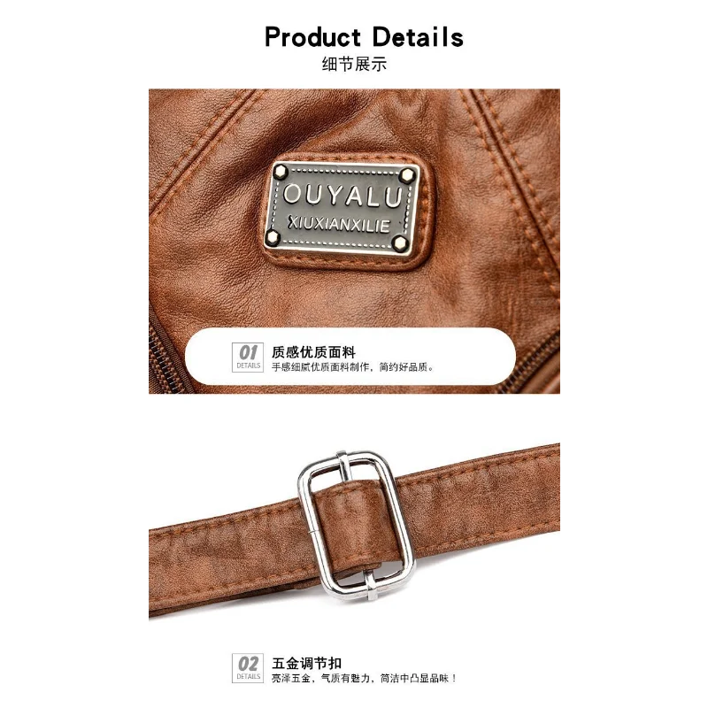 High Quality Retro Soft PU Leather Messenger Bag Trendy Motorcycle Bag Large Capacity Zipper Shoulder Bag for Women