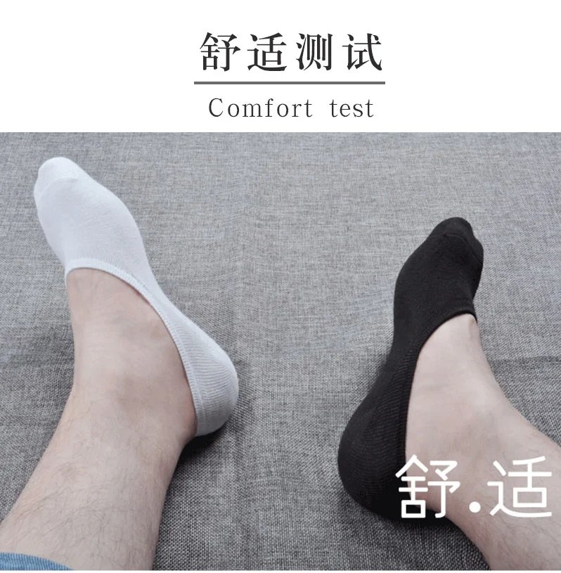 5Pair / Lot Fashion Happy Men Boat Socks Summer Autumn Non-slip Silicone Invisible Cotton Socks Male Ankle Sock Slippers Meia 5Pair / Lot Fashion Happy Men Boat Socks Summer Autumn Non-slip Silicone Invisible Cotton Socks Male Ankle Sock Slippers Meia