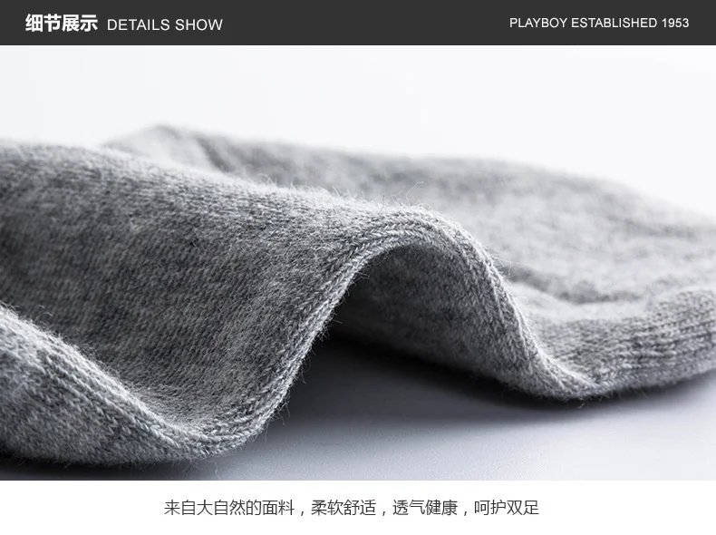 5Pair / Lot Fashion Happy Men Boat Socks Summer Autumn Non-slip Silicone Invisible Cotton Socks Male Ankle Sock Slippers Meia 5Pair / Lot Fashion Happy Men Boat Socks Summer Autumn Non-slip Silicone Invisible Cotton Socks Male Ankle Sock Slippers Meia