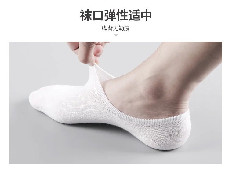 5Pair / Lot Fashion Happy Men Boat Socks Summer Autumn Non-slip Silicone Invisible Cotton Socks Male Ankle Sock Slippers Meia 5Pair / Lot Fashion Happy Men Boat Socks Summer Autumn Non-slip Silicone Invisible Cotton Socks Male Ankle Sock Slippers Meia