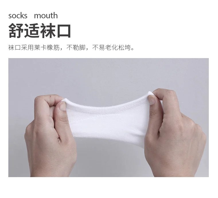 5Pair / Lot Fashion Happy Men Boat Socks Summer Autumn Non-slip Silicone Invisible Cotton Socks Male Ankle Sock Slippers Meia 5Pair / Lot Fashion Happy Men Boat Socks Summer Autumn Non-slip Silicone Invisible Cotton Socks Male Ankle Sock Slippers Meia