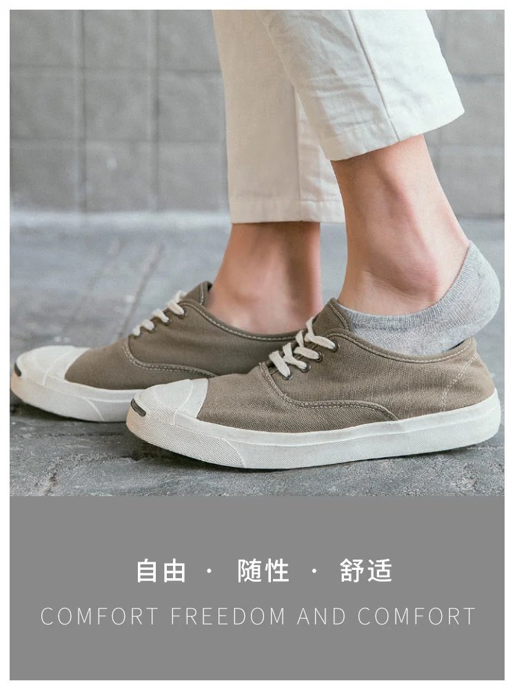 5Pair / Lot Fashion Happy Men Boat Socks Summer Autumn Non-slip Silicone Invisible Cotton Socks Male Ankle Sock Slippers Meia 5Pair / Lot Fashion Happy Men Boat Socks Summer Autumn Non-slip Silicone Invisible Cotton Socks Male Ankle Sock Slippers Meia