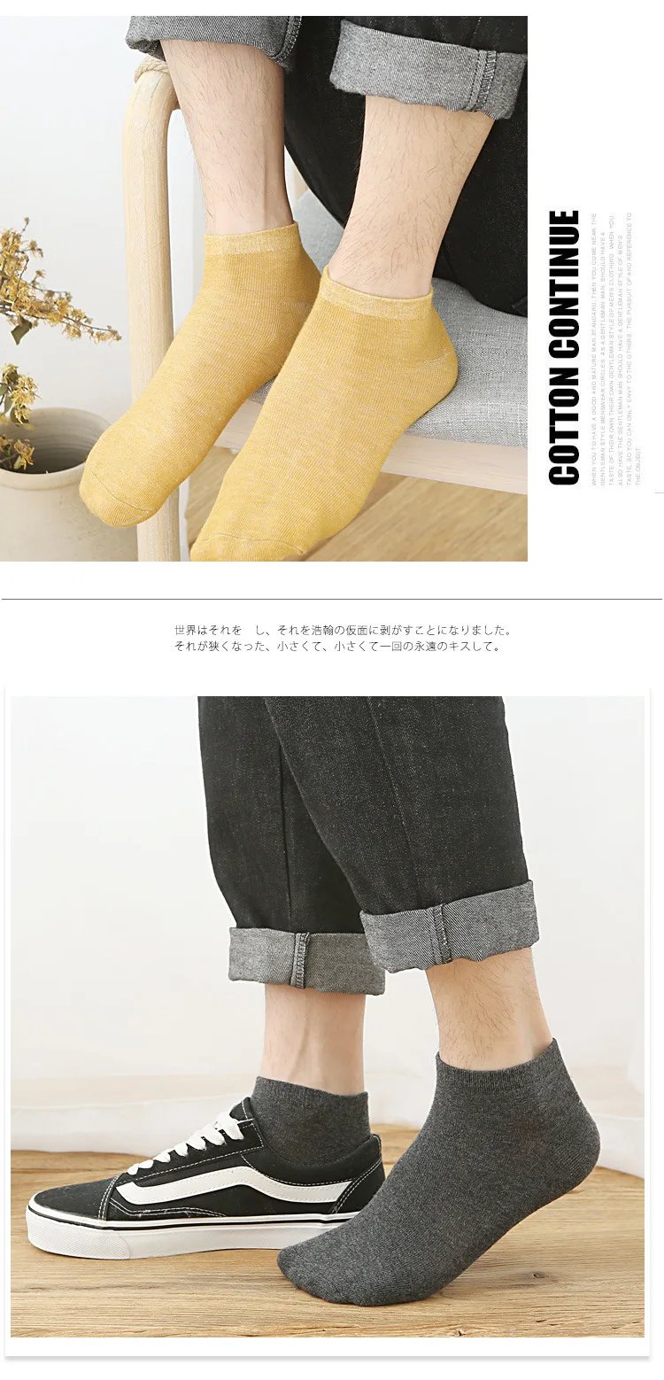 1Pair Low Cut Mens Socks Solid Color Black White Gray Breathable Cotton Sports Socks Male Short Socks Women Men 1Pair Low Cut Mens Socks Solid Color Black White Gray Breathable Cotton Sports Socks Male Short Socks Women Men