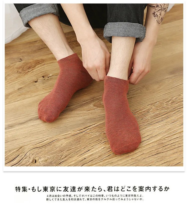 1Pair Low Cut Mens Socks Solid Color Black White Gray Breathable Cotton Sports Socks Male Short Socks Women Men 1Pair Low Cut Mens Socks Solid Color Black White Gray Breathable Cotton Sports Socks Male Short Socks Women Men
