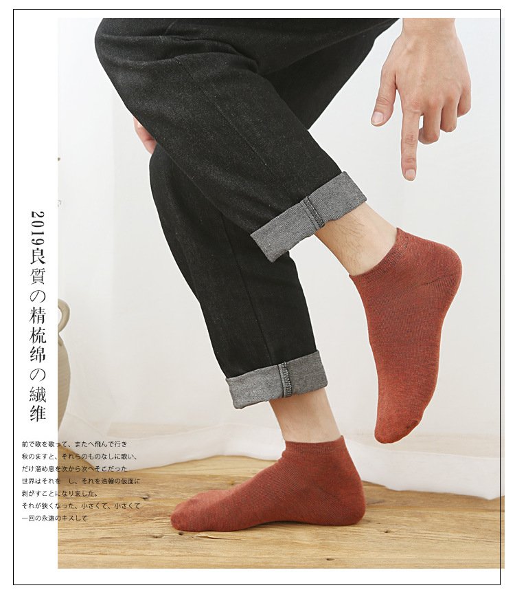 1Pair Low Cut Mens Socks Solid Color Black White Gray Breathable Cotton Sports Socks Male Short Socks Women Men 1Pair Low Cut Mens Socks Solid Color Black White Gray Breathable Cotton Sports Socks Male Short Socks Women Men