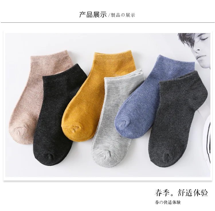 1Pair Low Cut Mens Socks Solid Color Black White Gray Breathable Cotton Sports Socks Male Short Socks Women Men 1Pair Low Cut Mens Socks Solid Color Black White Gray Breathable Cotton Sports Socks Male Short Socks Women Men