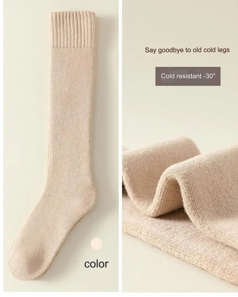 3 Pair Winter Thick Warm Men's Knee High Wool Socks High Quality Merino Wool Calf Socks Harajuku Retro Cashmere Snow Socks Men