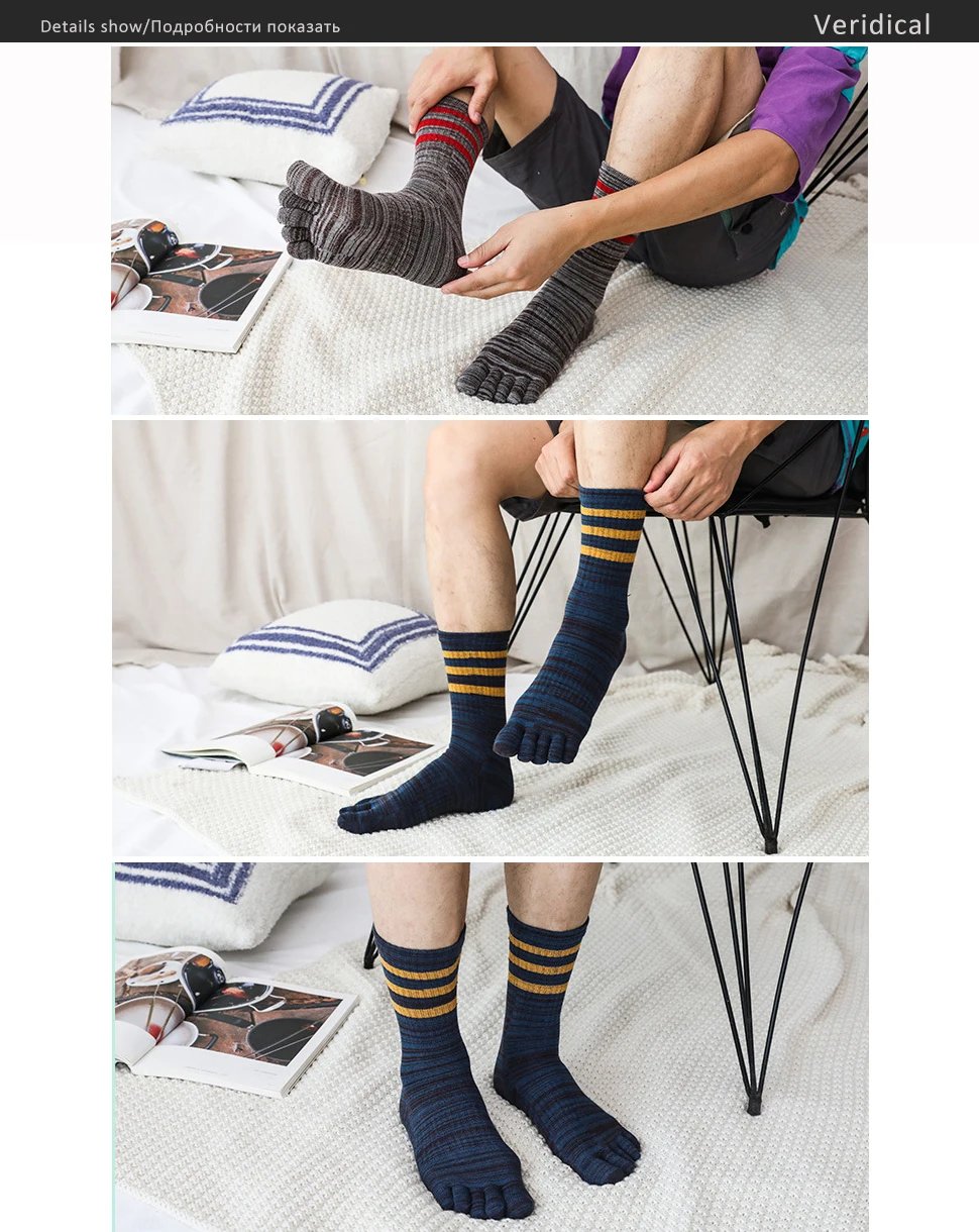 2 Pairs Sport Five Finger Socks Mans Organic Cotton Colorful Striped Business Compression Dress Long Travel Socks With Toes