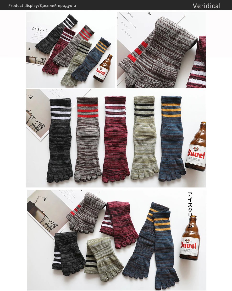 2 Pairs Sport Five Finger Socks Mans Organic Cotton Colorful Striped Business Compression Dress Long Travel Socks With Toes