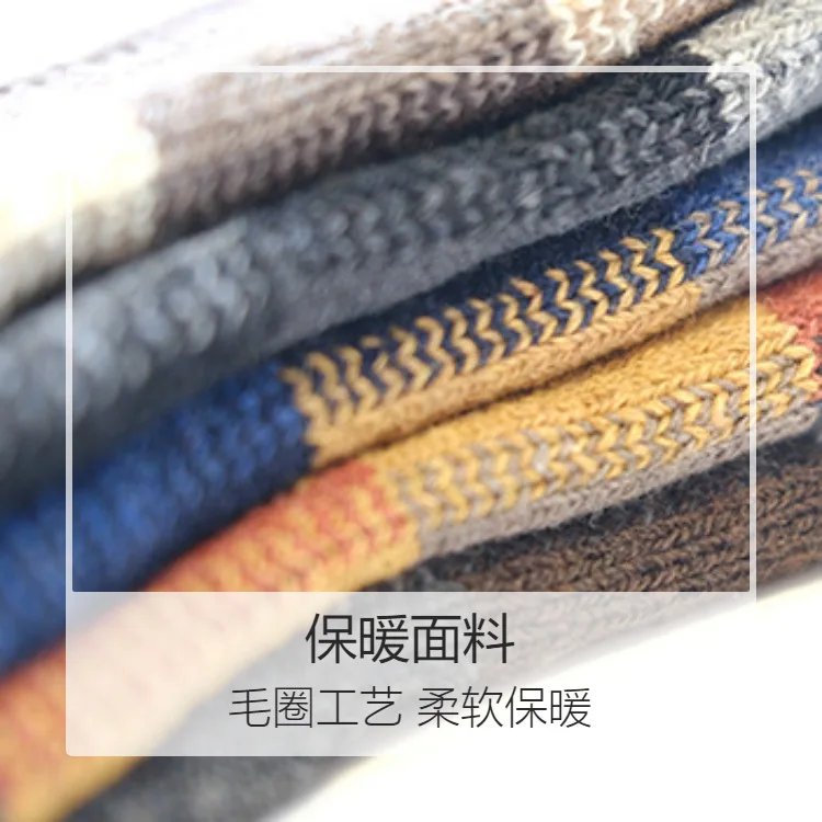 Socks Men's Autumn and Winter Thickened Thick Rabbit Wool Mid-calf Terry Men's Mid-calf Socks Socks Men Socks Men Mens Socks