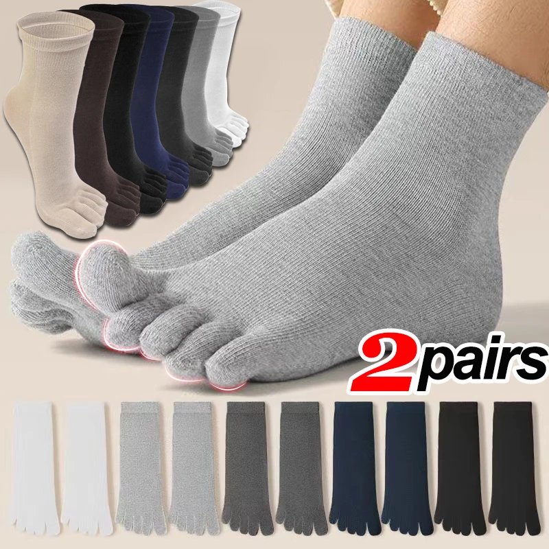 1/2Pairs Five Finger Socks Unisex Toe Socks Men and Women Breathable Cotton Stockings Sports Running Solid Black White Grey Sox 1/2Pairs Five Finger Socks Unisex Toe Socks Men and Women Breathable Cotton Stockings Sports Running Solid Black White Grey Sox