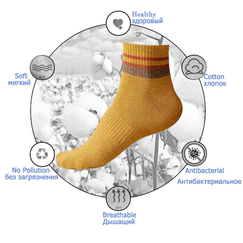 5 Pairs Autumn Winter Men Thermal Socks Solid Color Stripe Fashion Casual Cotton Sweat Absorption Thick Comfortable 5 Pairs Autumn Winter Men Thermal Socks Solid Color Stripe Fashion Casual Cotton Sweat Absorption Thick Comfortable