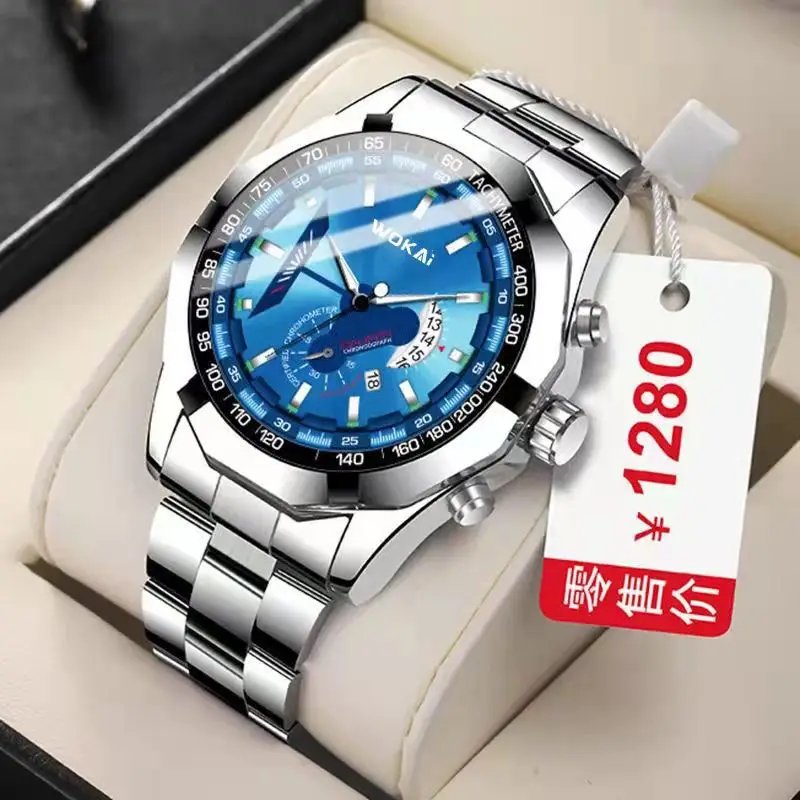 high quality fashion men's quartz steel band calendar large dial watch Women's waterproof business sports clock