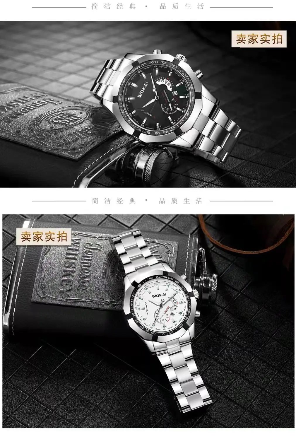 high quality fashion men's quartz steel band calendar large dial watch Women's waterproof business sports clock