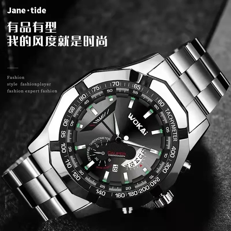 high quality fashion men's quartz steel band calendar large dial watch Women's waterproof business sports clock