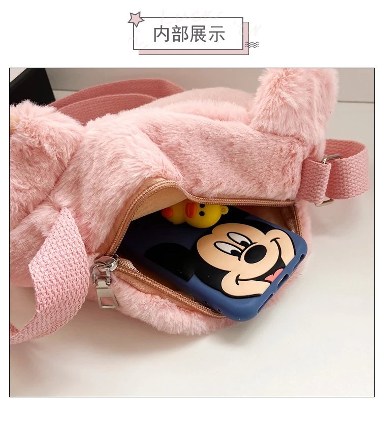 Cartoon Cat Baby Girls Crossbody Bags Cute Soft Plush Children's Shoulder Bag Winter Fashion Boys Kids Furry Handbags Coin Purse Cartoon Cat Baby Girls Crossbody Bags Cute Soft Plush Children's Shoulder Bag Winter Fashion Boys Kids Furry Handbags Coin Purse