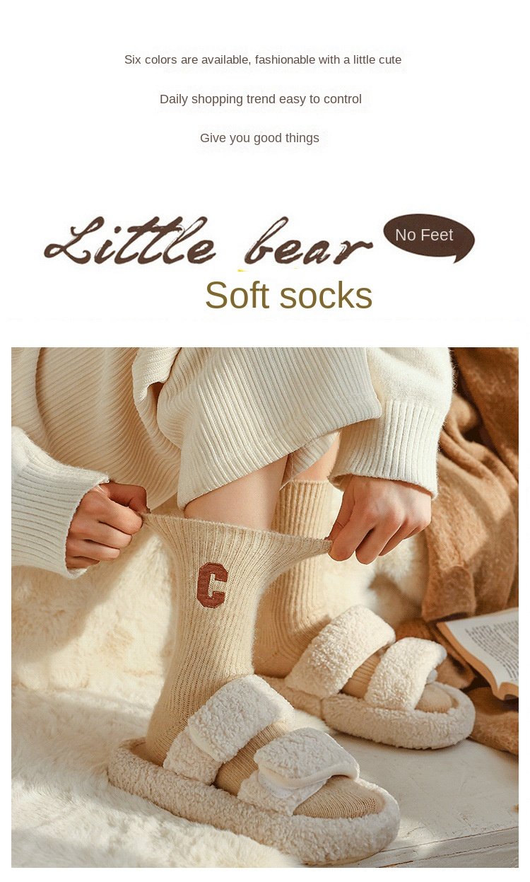 Luxury Women Wool Socks Warm Winter Thick Cashmere Casual Japanese Fashion Solid Color Comfortable Home Sock Long High Quality