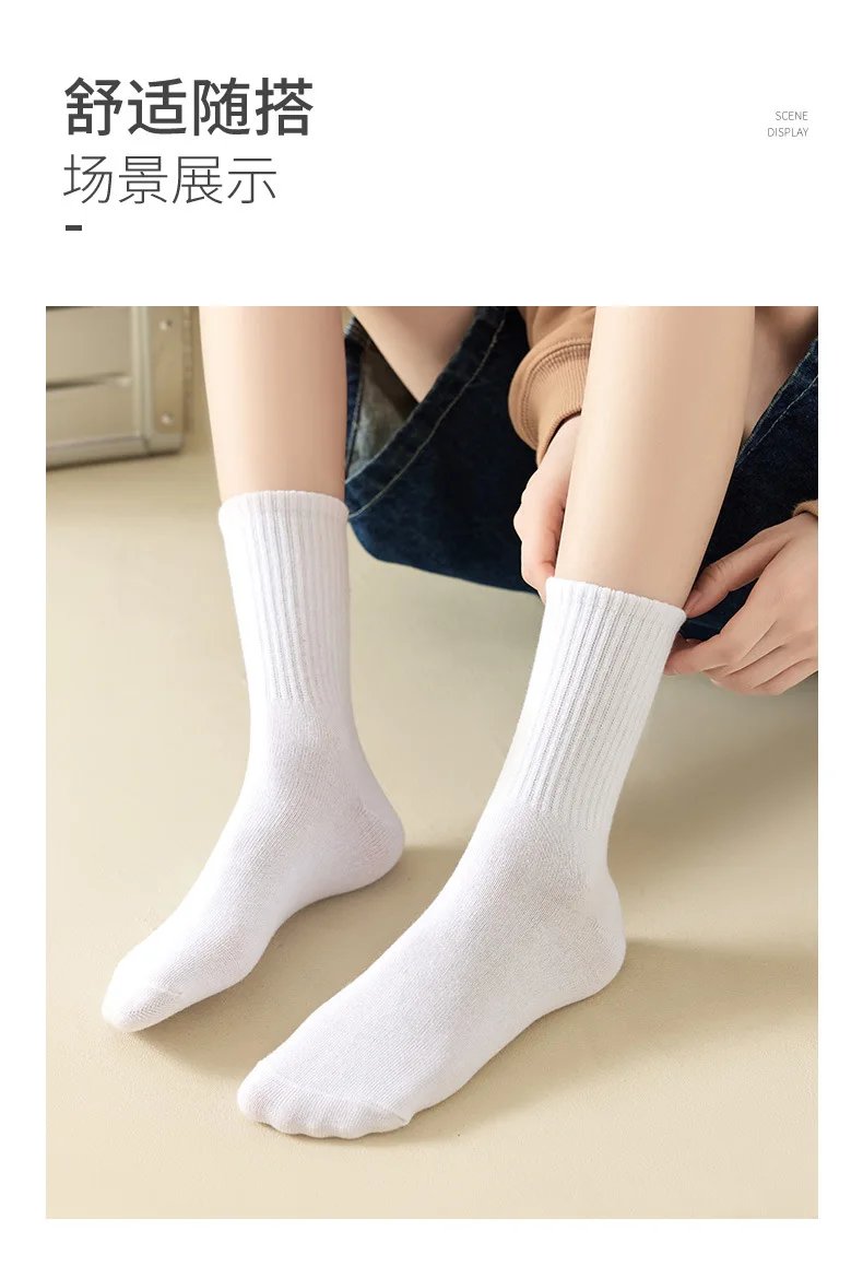 Solid Striped Black White Socks for Woman Men Unisex Street Striped Mid Tube Socks Breathable Sports Solid Striped Black White Socks for Woman Men Unisex Street Striped Mid Tube Socks Breathable Sports