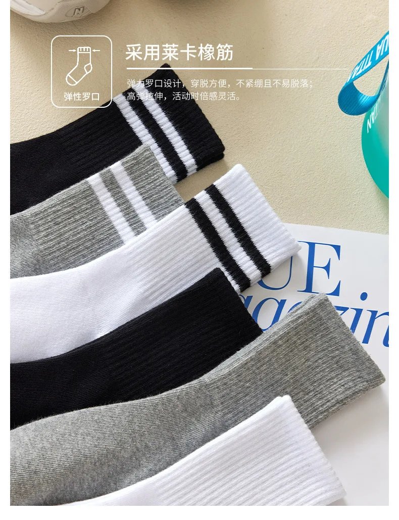 Solid Striped Black White Socks for Woman Men Unisex Street Striped Mid Tube Socks Breathable Sports Solid Striped Black White Socks for Woman Men Unisex Street Striped Mid Tube Socks Breathable Sports
