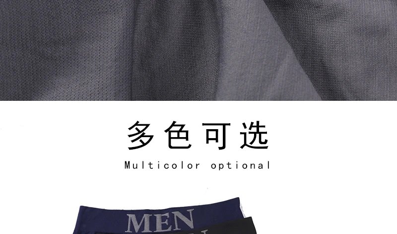 3Pcs/Lot Men's Panties Underwear Boxers Breathable Man Boxer Solid Underpants Comfortable Male Brand Shorts Black Blue Underwear 3Pcs/Lot Men's Panties Underwear Boxers Breathable Man Boxer Solid Underpants Comfortable Male Brand Shorts Black Blue Underwear