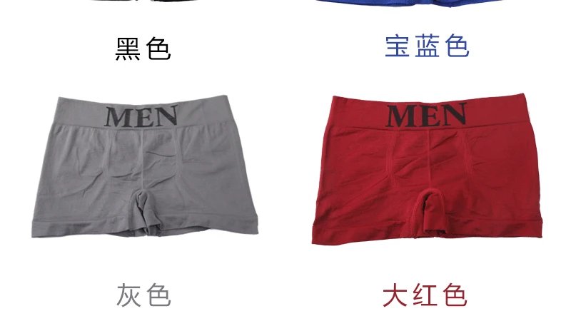 3Pcs/Lot Men's Panties Underwear Boxers Breathable Man Boxer Solid Underpants Comfortable Male Brand Shorts Black Blue Underwear 3Pcs/Lot Men's Panties Underwear Boxers Breathable Man Boxer Solid Underpants Comfortable Male Brand Shorts Black Blue Underwear