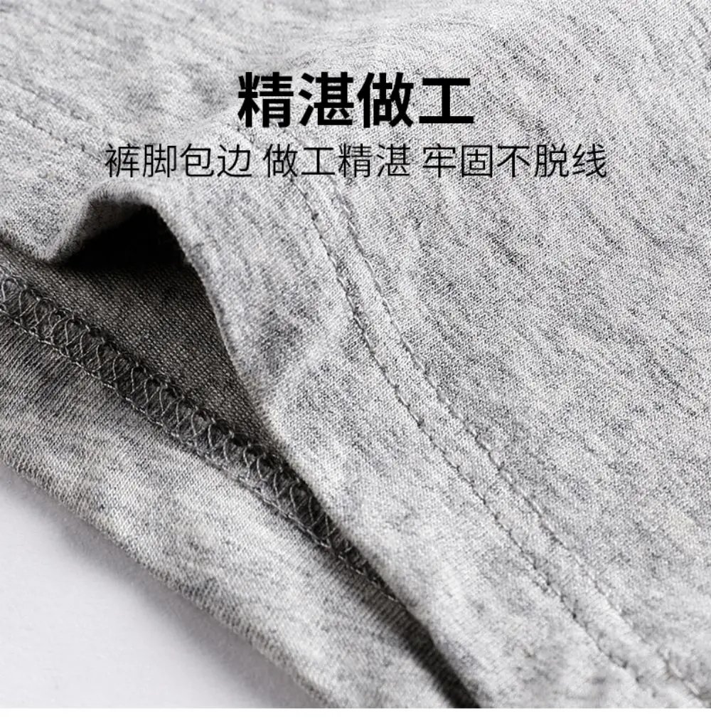 Boxer Male Panties Men's Underwear Boxers Breathable Sexy Man Boxer Solid Underpants Comfortable Cotton Boxershorts Lot L-4XL