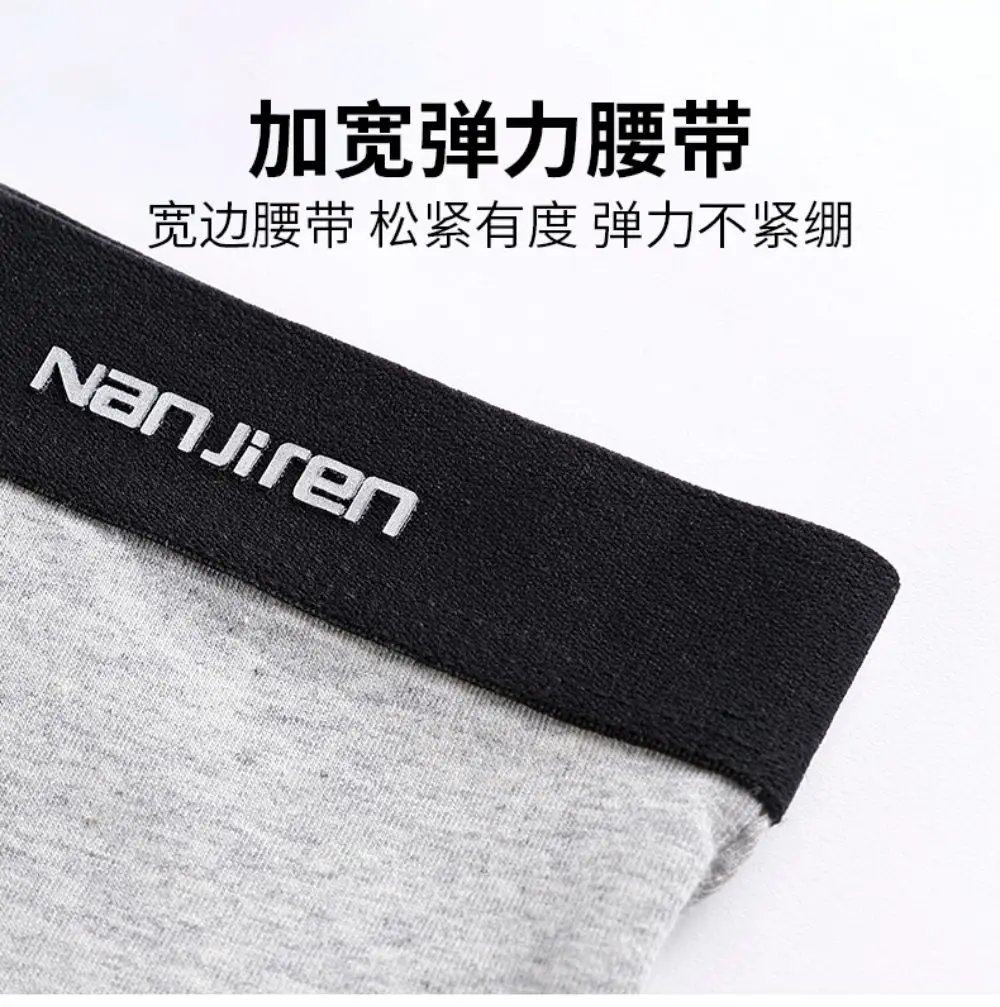 Boxer Male Panties Men's Underwear Boxers Breathable Sexy Man Boxer Solid Underpants Comfortable Cotton Boxershorts Lot L-4XL