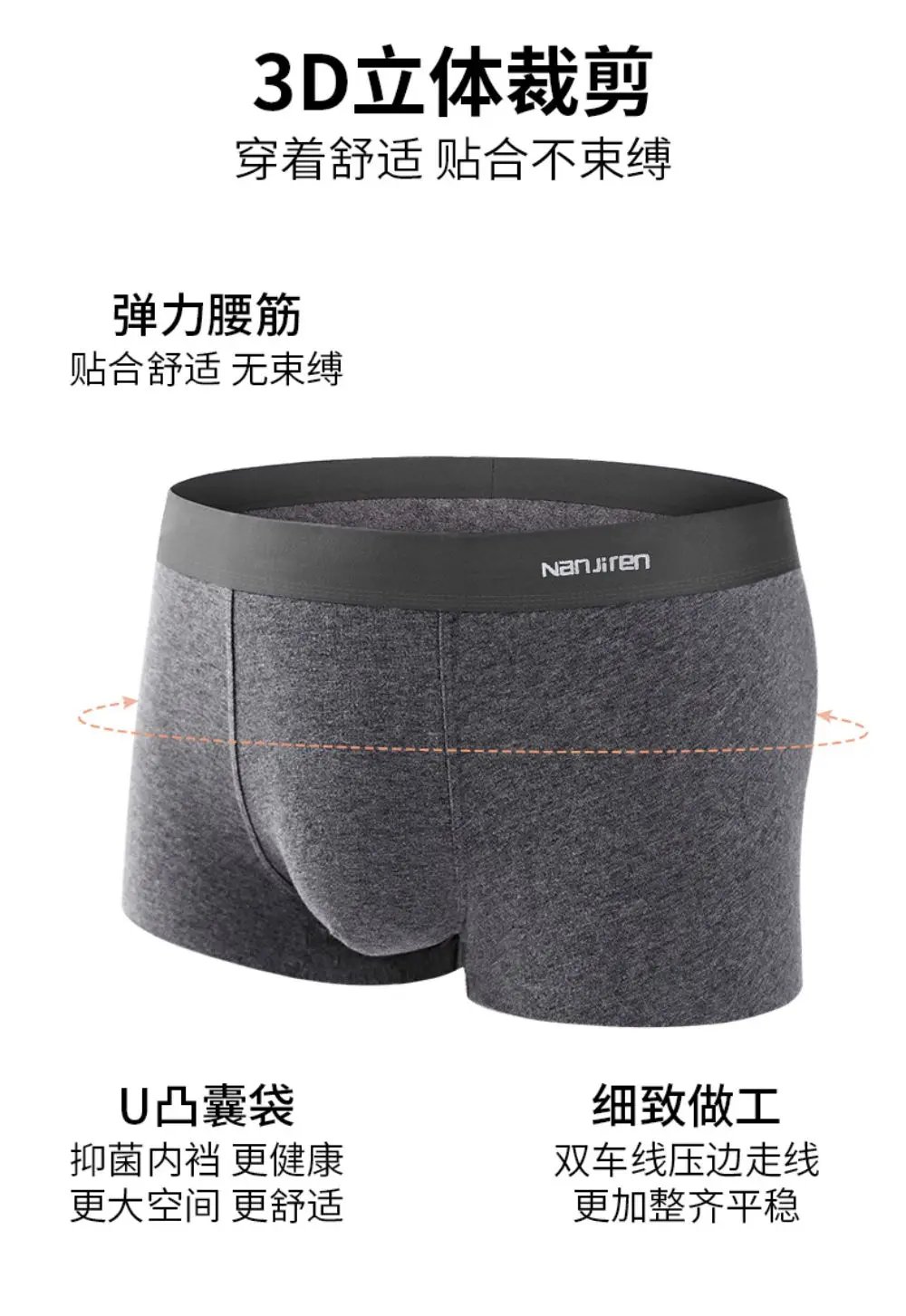 Boxer Male Panties Men's Underwear Boxers Breathable Sexy Man Boxer Solid Underpants Comfortable Cotton Boxershorts Lot L-4XL