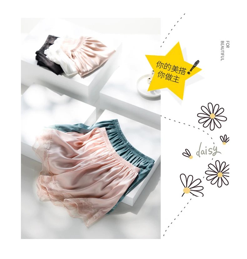 Elegant Lace Satin Safety Short Pants Women Home Sleeping Shorts Seamless Underwear Female Safe Boxer Shorts Lingerie Underpants