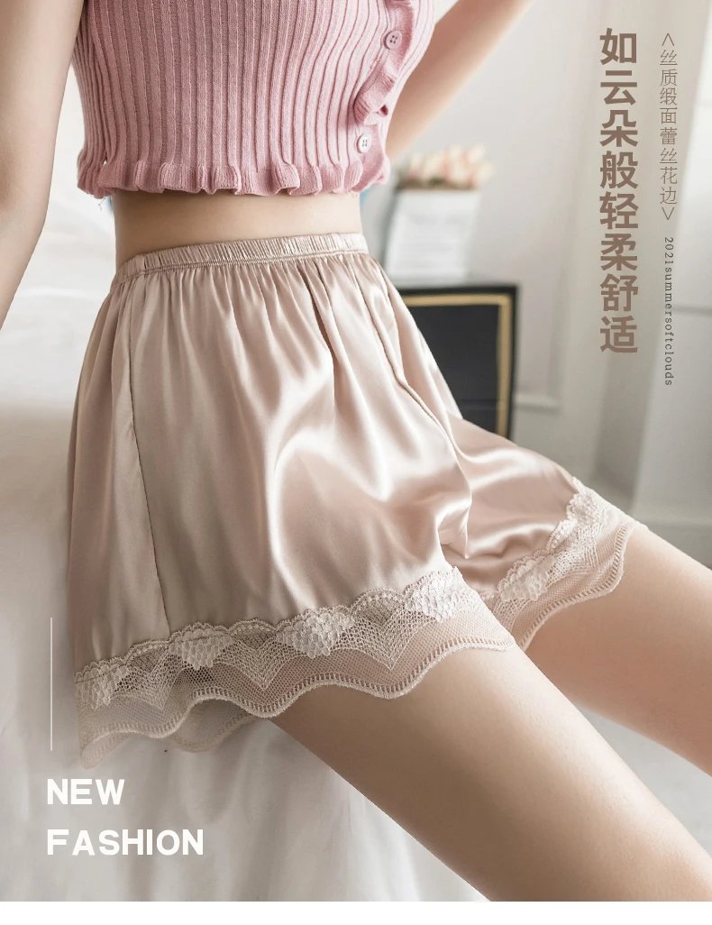 Elegant Lace Satin Safety Short Pants Women Home Sleeping Shorts Seamless Underwear Female Safe Boxer Shorts Lingerie Underpants