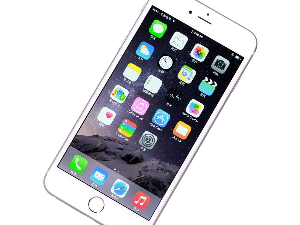 Apple iPhone 6 Plus 6P Mobile Cell Phone 5.5