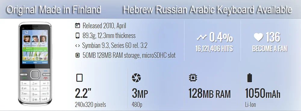 NOKIA/Nokia C5-00 Mobile Unicom straight button classic and durable student backup mobile phone for the elderly