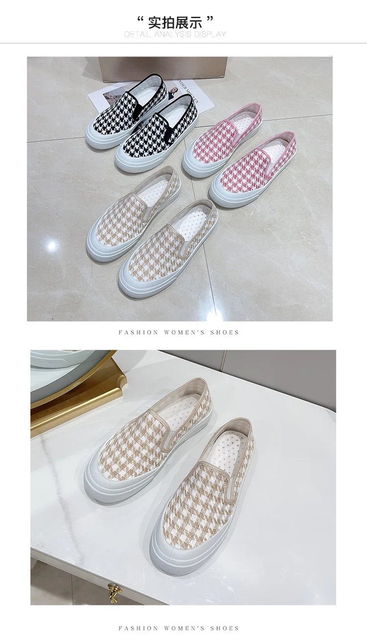 Beijing Shoes Breathable Cloth Vulcanized Shoes Female Sports Flats Loafers 2023 Autumn Womens Comfortable Canvas Single Shoes