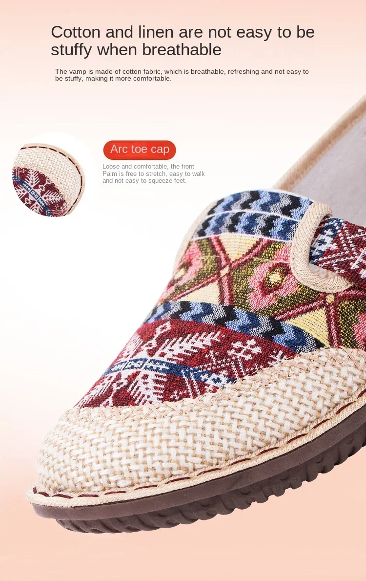 High Quality Women Shoes Ethnic Style Woven Embroidery Shoes Female Fashion Breathable Flat Sole Casual Shoes for Women 2024 High Quality Women Shoes Ethnic Style Woven Embroidery Shoes Female Fashion Breathable Flat Sole Casual Shoes for Women 2024