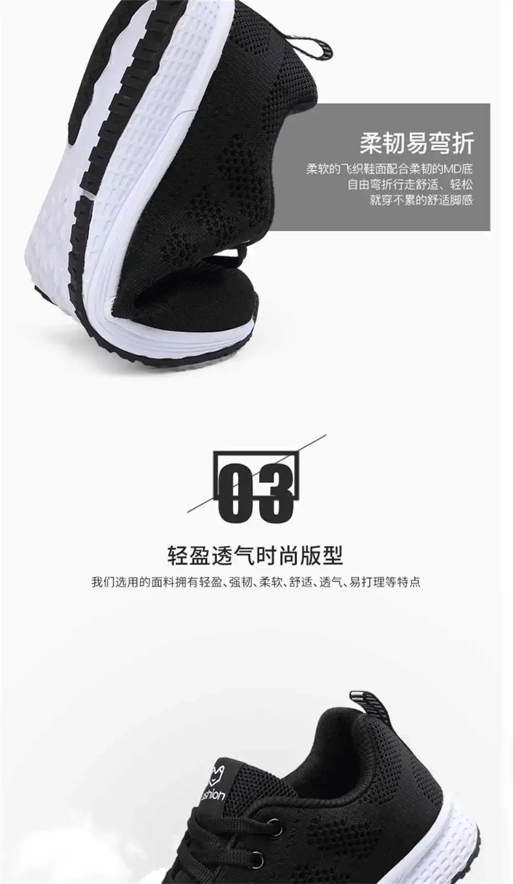 Spring-autumn Autumn Loafers Ladies 2024 Flats Shoes 45 Women's Sneakers Autumn Sport Of Famous Brands Vip Small Price